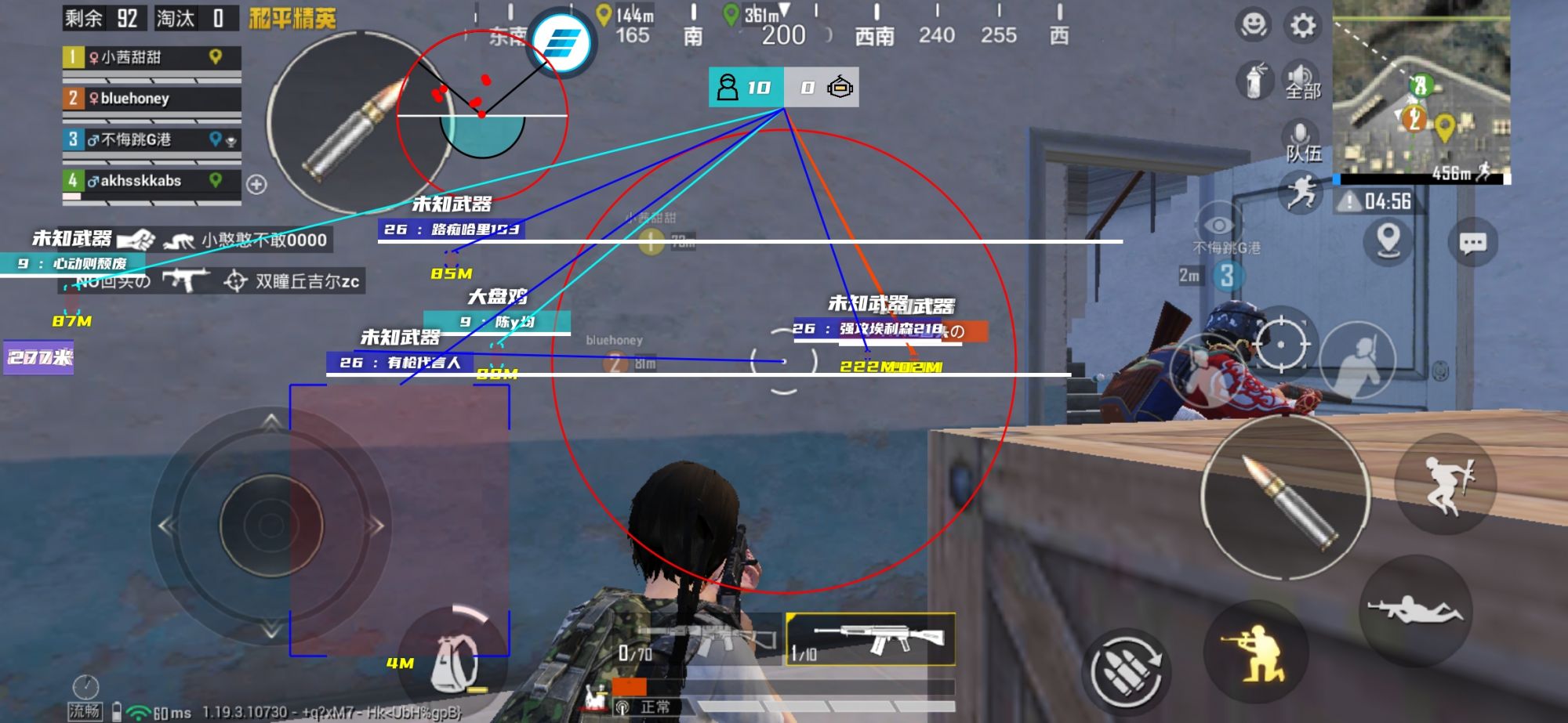 和平精英辅助市场：不法交易的暗流